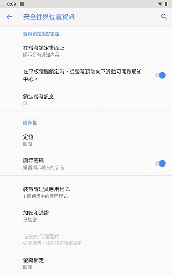 联想平板tabm8值得买吗,联想tabm8平板打游戏怎么样