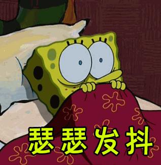 萌新入坑jk有什么要注意的,萌新入坑小知识