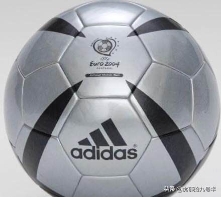 历届欧洲杯用什么球鞋品牌,历届欧洲赛场用球