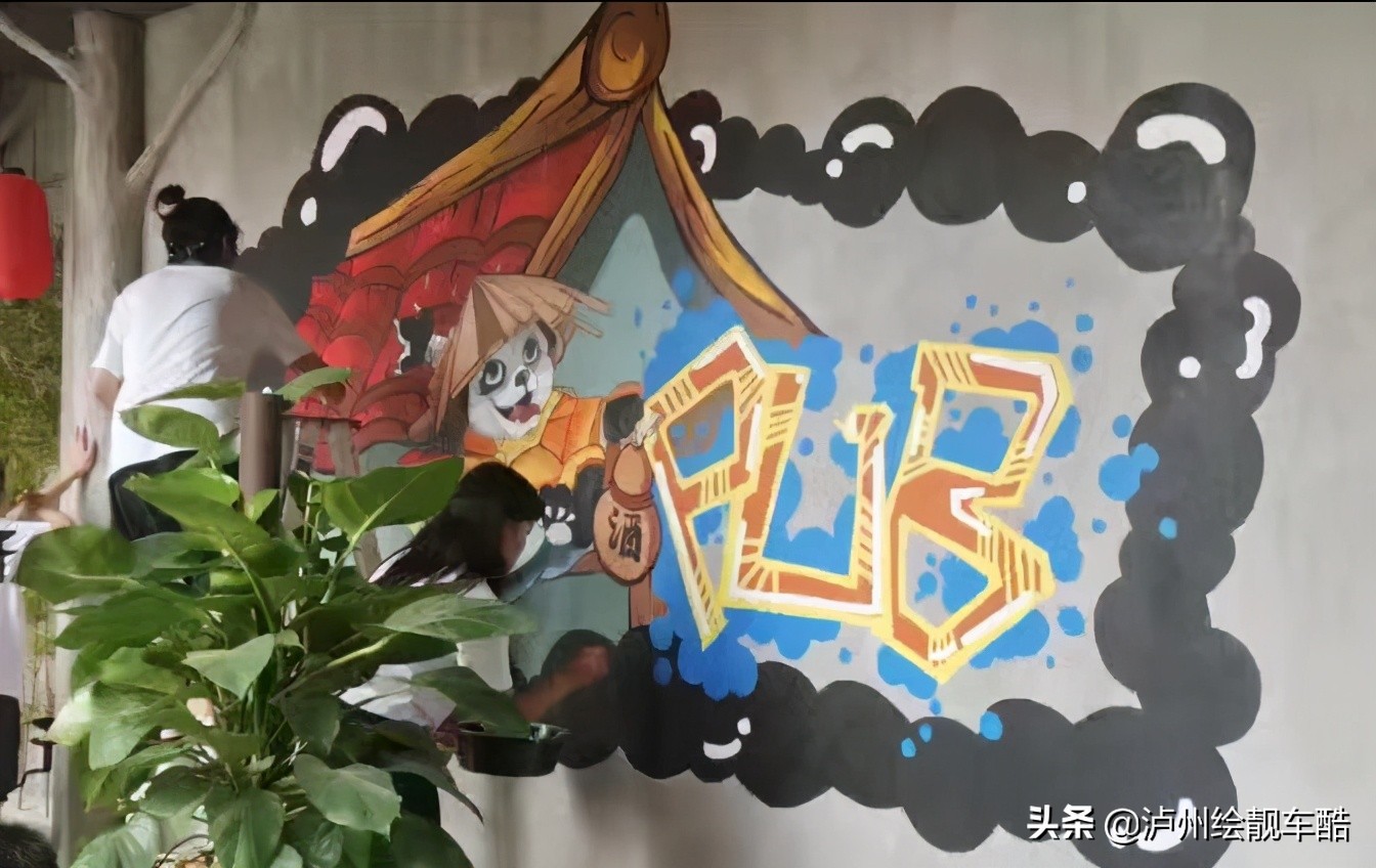 车位涂鸦材料及流程,车位涂鸦怎么收费