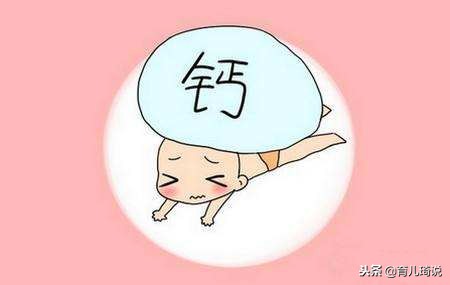 宝宝补钙铁锌吃什么食物,宝宝补钙镁锌最快最好的食疗方法