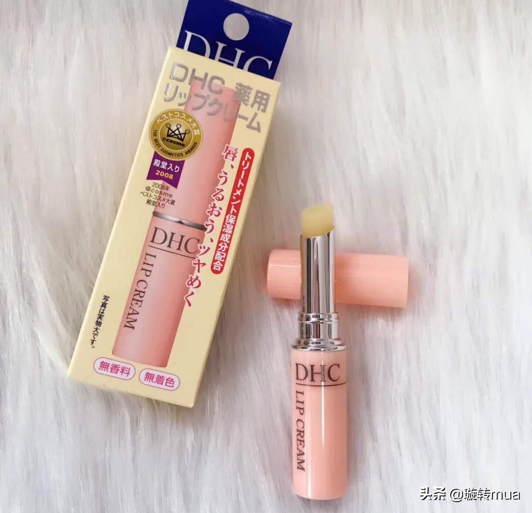 告别干燥唇,告别唇纹