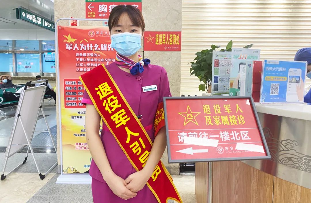 酒店免费住、医院优先优惠，老班长实地亲测