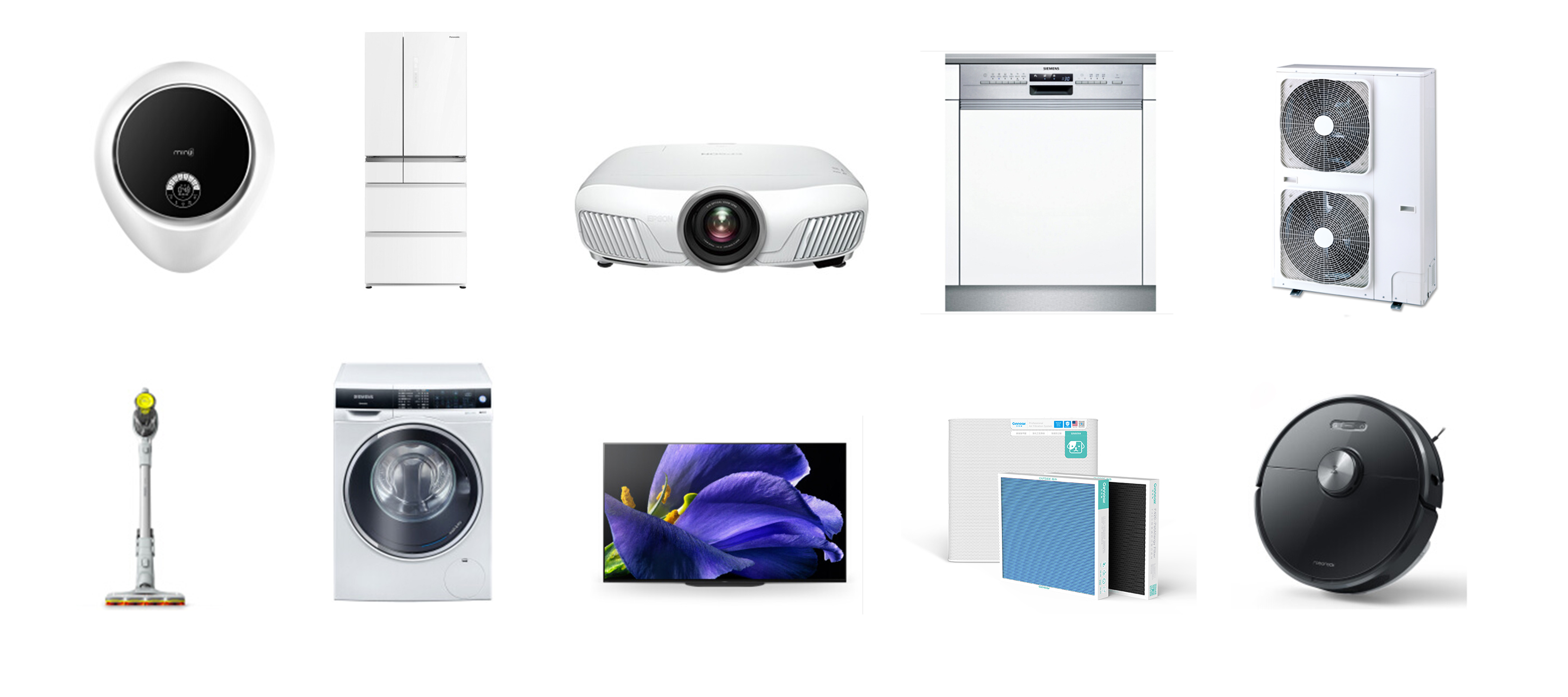 双11必买清单家电,天猫双11家电实时排行榜