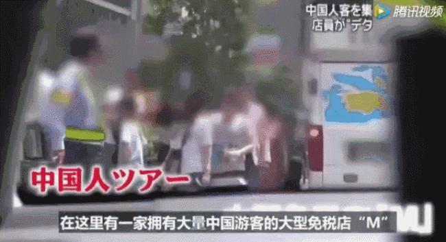 中华壮年女性！求求你们能不能别去旅游了