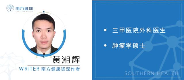 没磕碰就出现淤青,没磕碰身体出现淤青是什么疾病