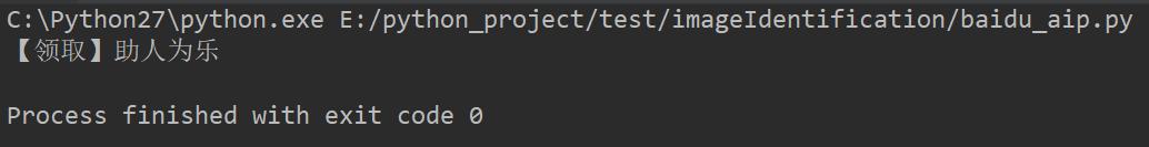 如何用python做回合制游戏,制作软件教程python