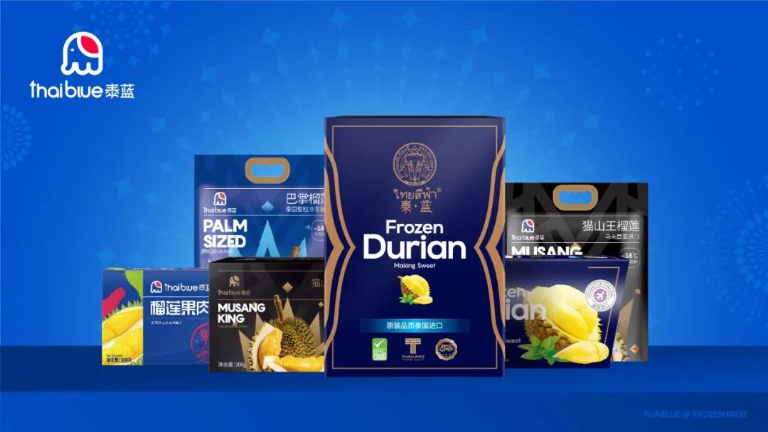 泰国金枕头和金枕榴莲有区别吗,泰国金枕头榴莲是什么意思