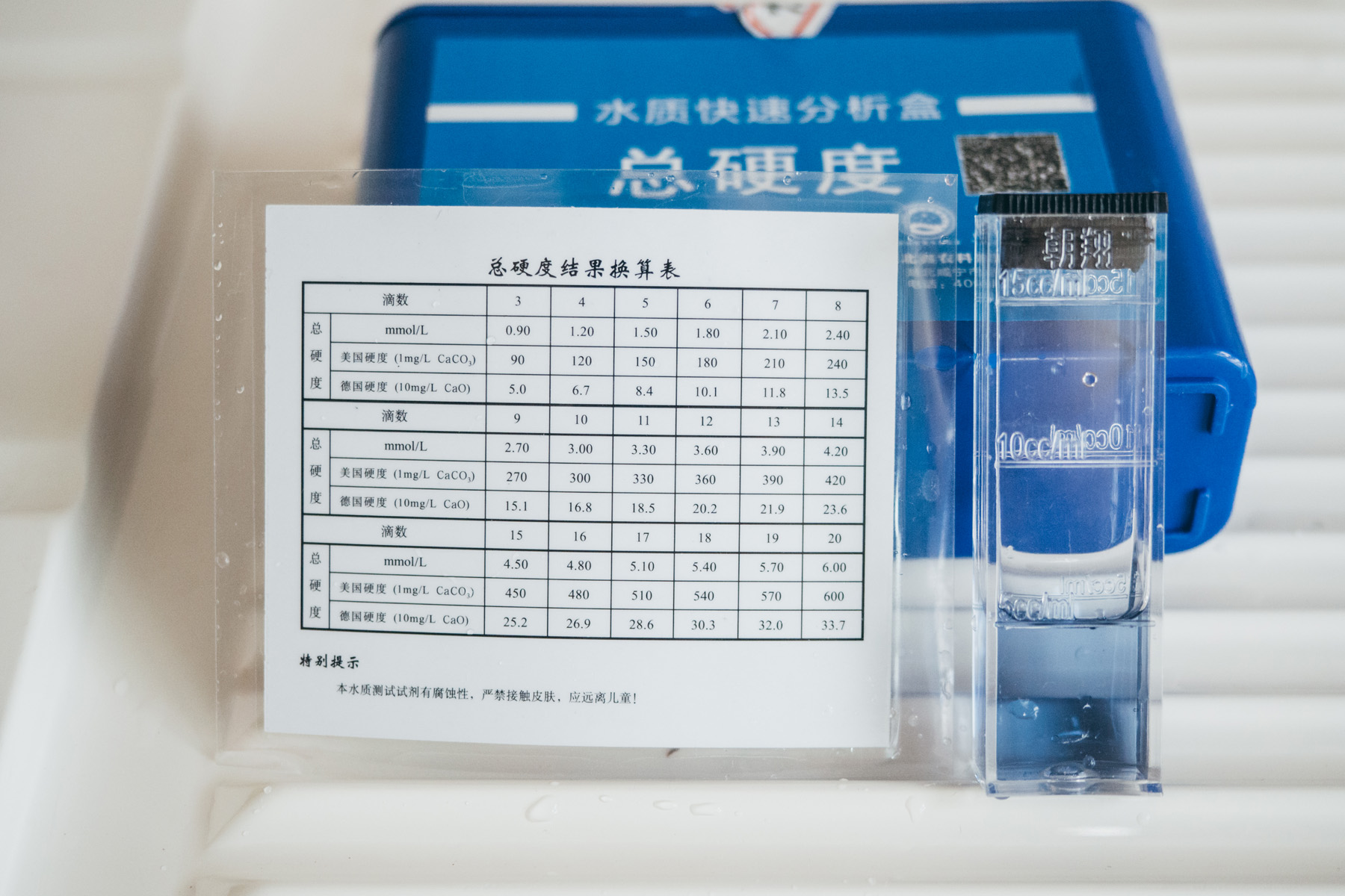 嵌入式洗碗机西门子优缺点,西门子13套嵌入式洗碗机拆解