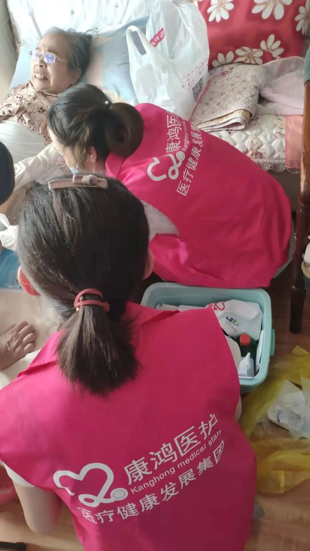 护理|医网情深护暖患心：云上相约为患解忧