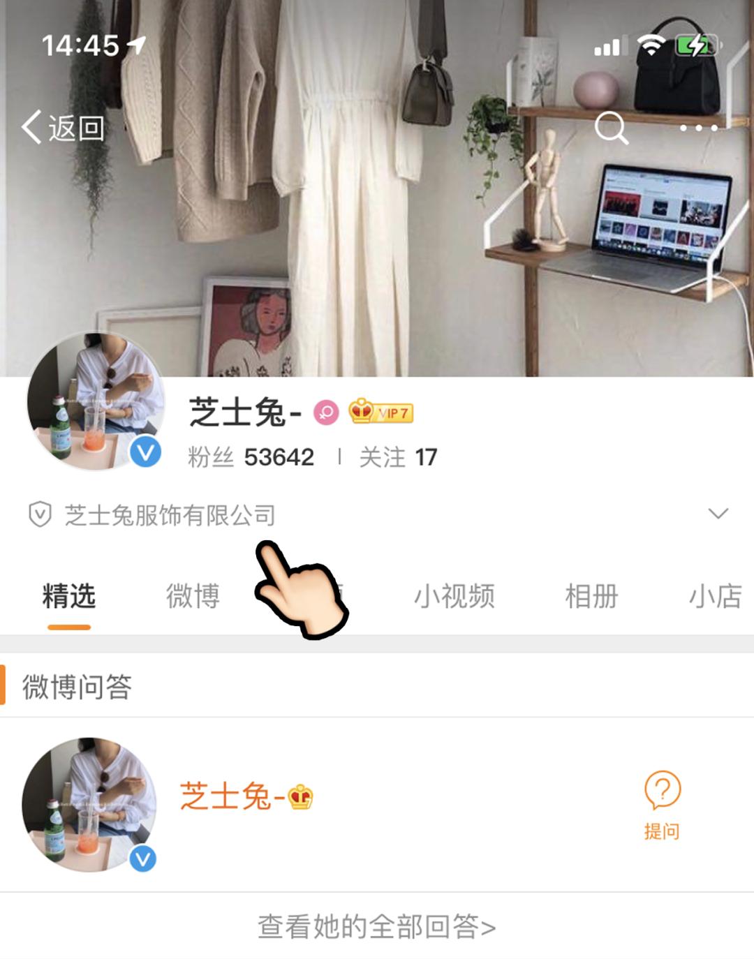 网购避雷大全,一定要知道的网购避雷技巧