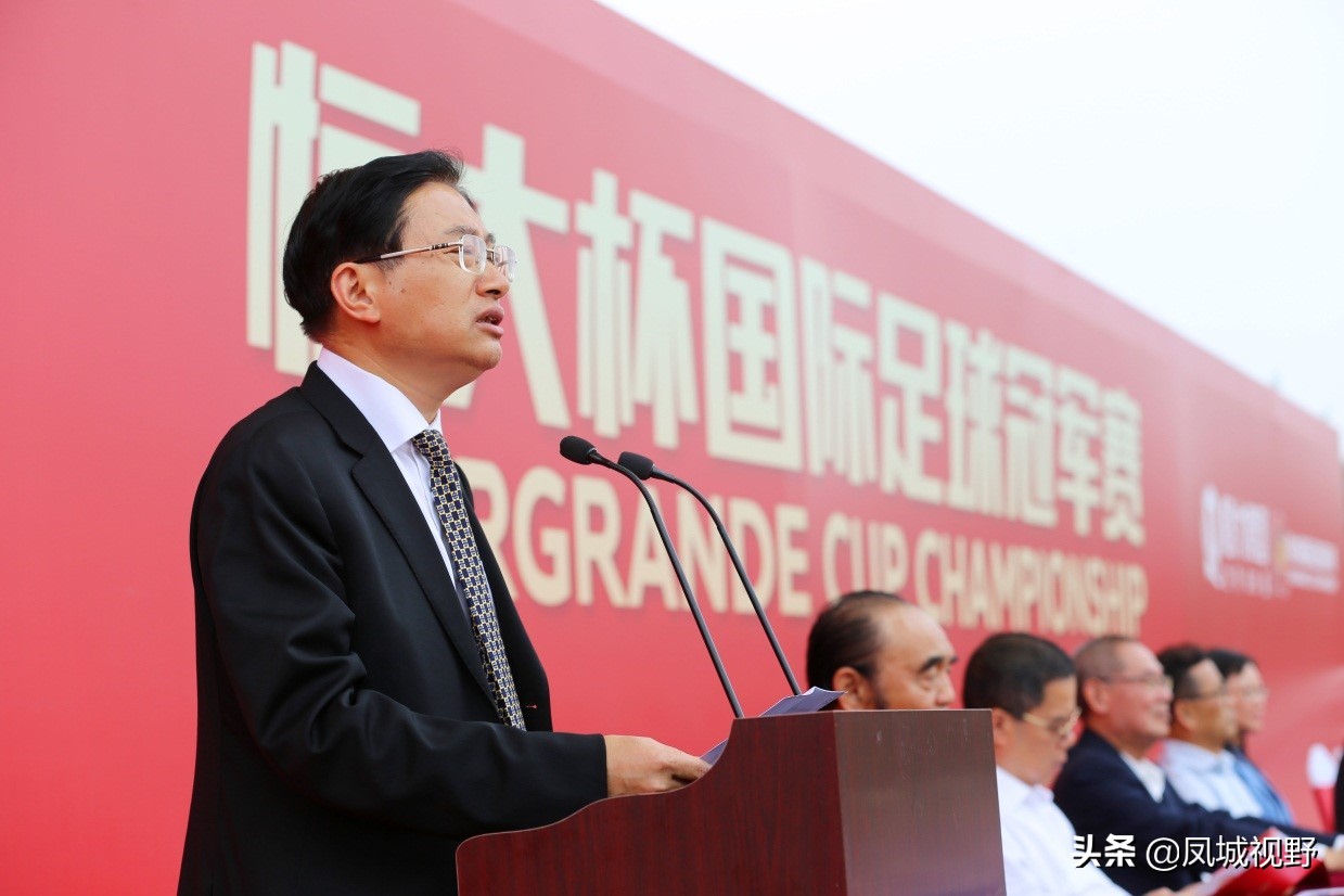 专业+高效!恒大高效办赛助力中国青训提升水平