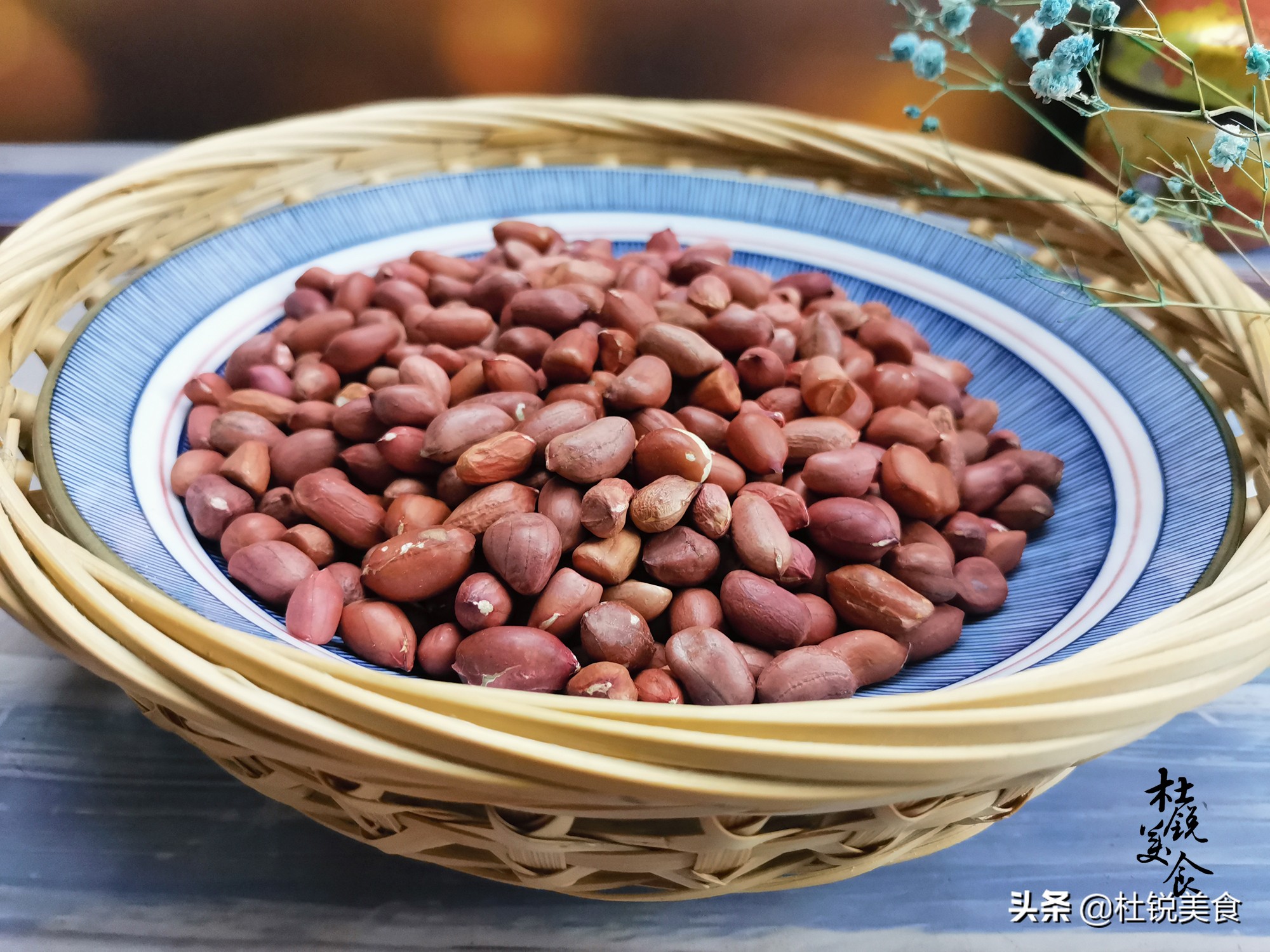 古法手工花生米,不用油干炒花生米的诀窍