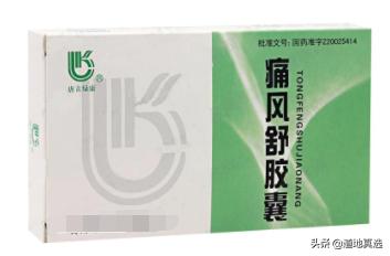 15种中草药治什么病最多,15种物美价廉的中成药