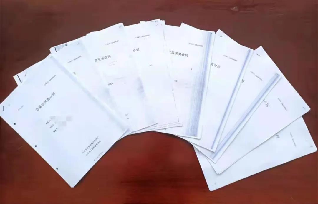 房产交易全权委托书,购买房产全权委托书