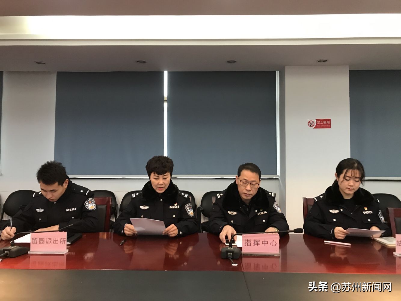 去苏州旅行哪些地方限行 (春节期间苏州景区交通全免费)