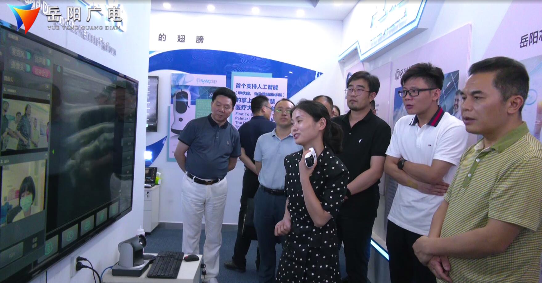 湘人用湘品国人知湘品余岳雄调研湖南康润药业股份有限公司