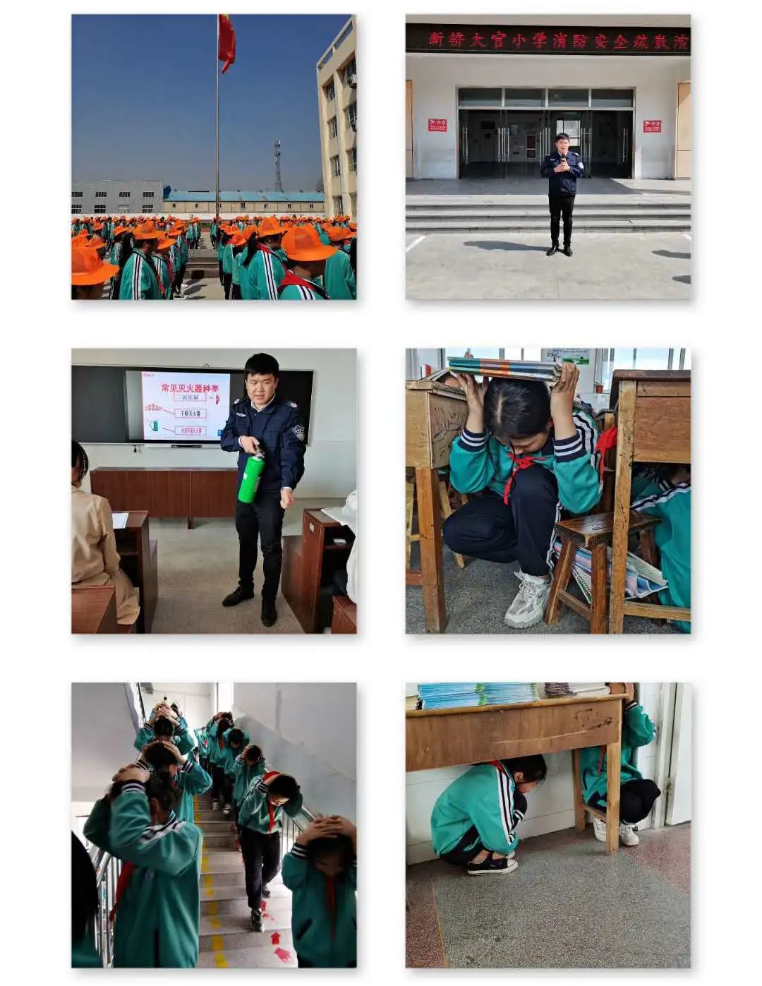 一心两课求发展五育并举德为先——新桥大官小学工作总结