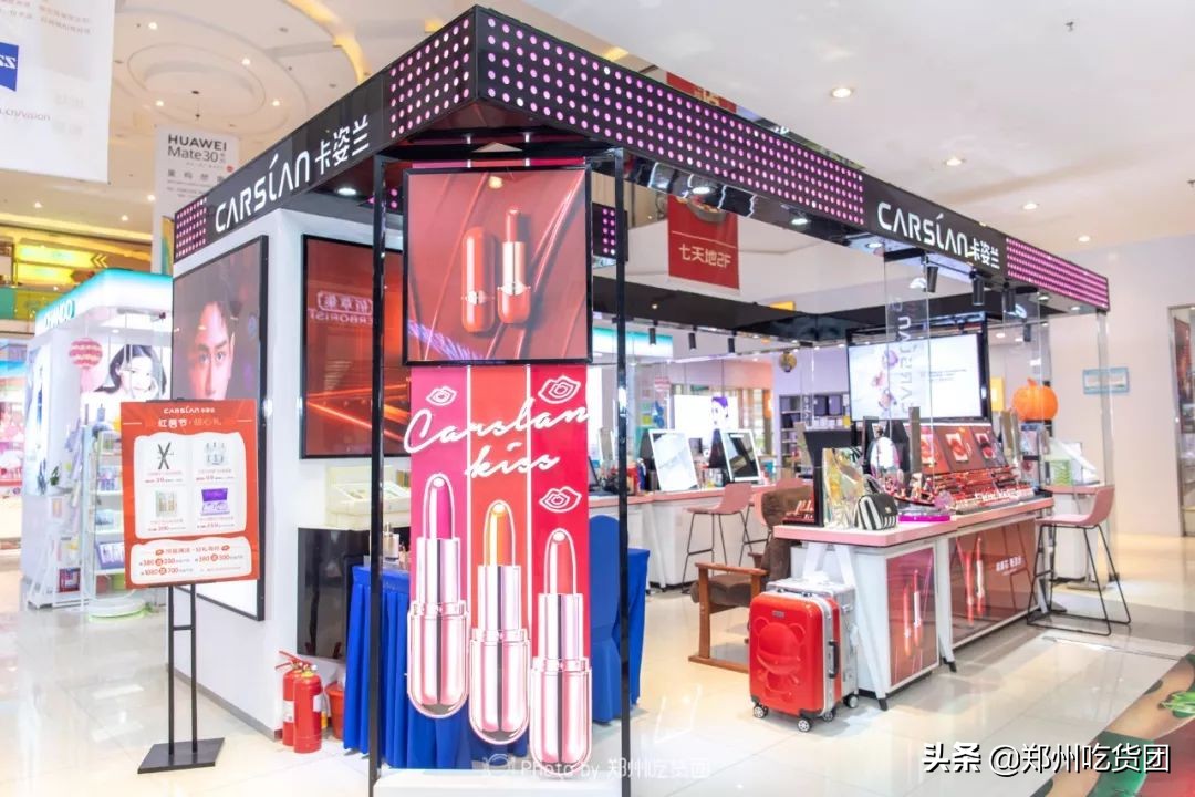 丹尼斯爆火视频,丹尼斯春节促销