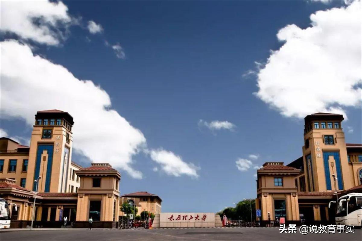 太原理工郑强书记最新视频,郑强是浙大还是太原理工的