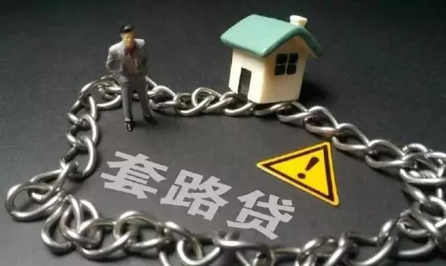 现金贷有多暴利,现金贷暴利风险大吗