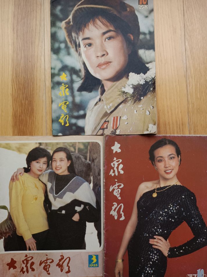 那些年我们看过的广告原创版,那些年我们看过的杂志小说