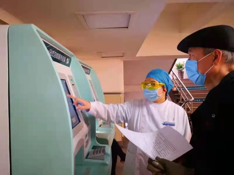 河北省医大一院有康复中心吗,河北省高质量试点医院