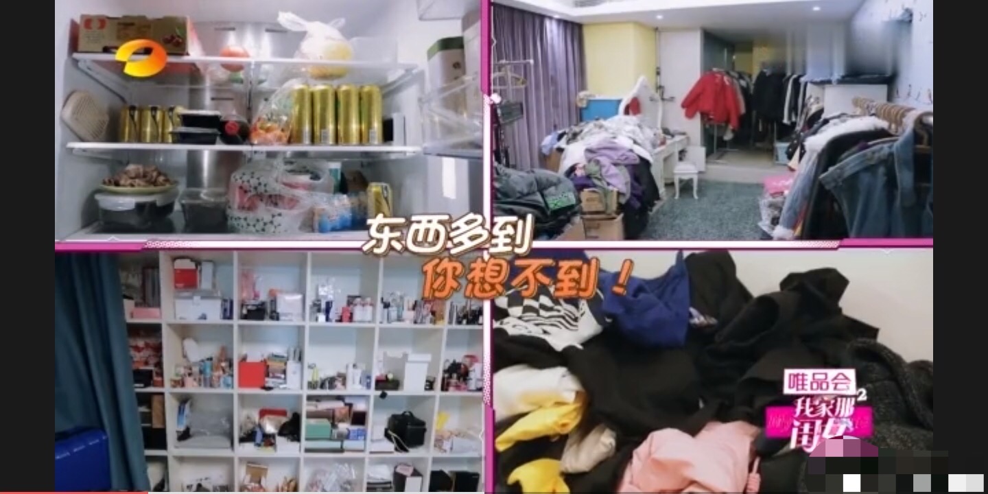 林允出道前的艰难生活,林允在家里最真实的模样