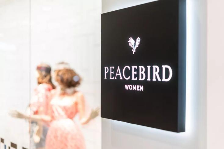 zara濡備綍搴斿蹇椂灏氬搧鐗岀殑琛拌触,zara鐟曠柕浜у搧