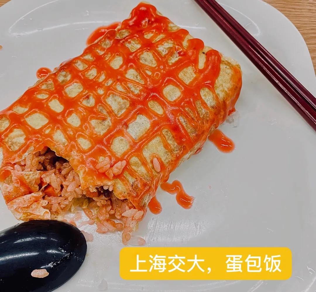 杭州十四中一群毕业生建了微信群，全是清华、北大、复旦…聊天内容却让人流口水