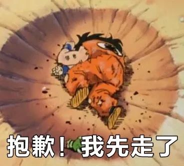 那些很奇葩的歌,盘点这些年奇葩的歌名