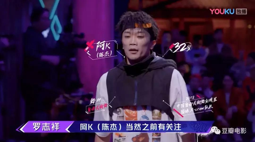 9.3分的国产良心综艺,豆瓣9分以上的国产综艺