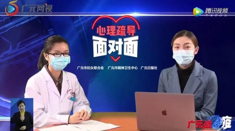 妇联助力防疫站,省妇联助力打赢疫情防控工作