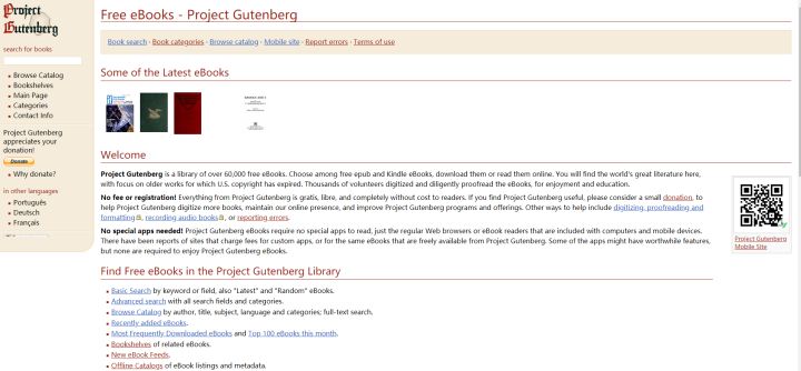外文文献查找免费网址,查找外文文献常用网站