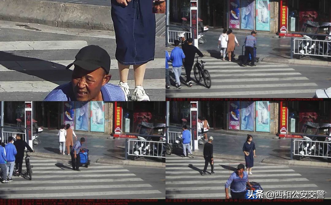 交通违法曝光台行人闯红灯第12期,2020太原市行人闯红灯抓拍点