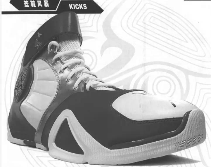 奥尼尔shaq系列篮球鞋,球鞋推荐高颜值李宁全白