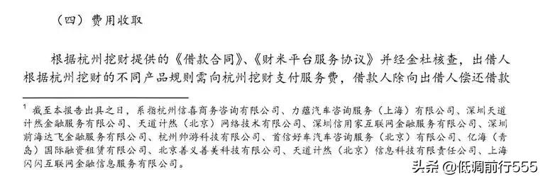 大家猜猜哪个平台能备案