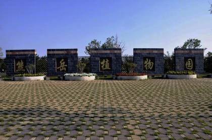 讲述营口│营口——世界之最中国之最你知道都有哪些？