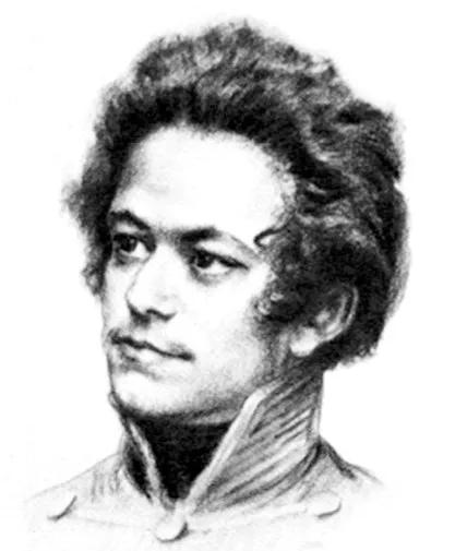 马克思对哲学的感悟,马克思说关于哲学的话