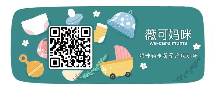 孕期重要小知识妈妈们快看看,孕期准妈妈们一定要知道的小知识