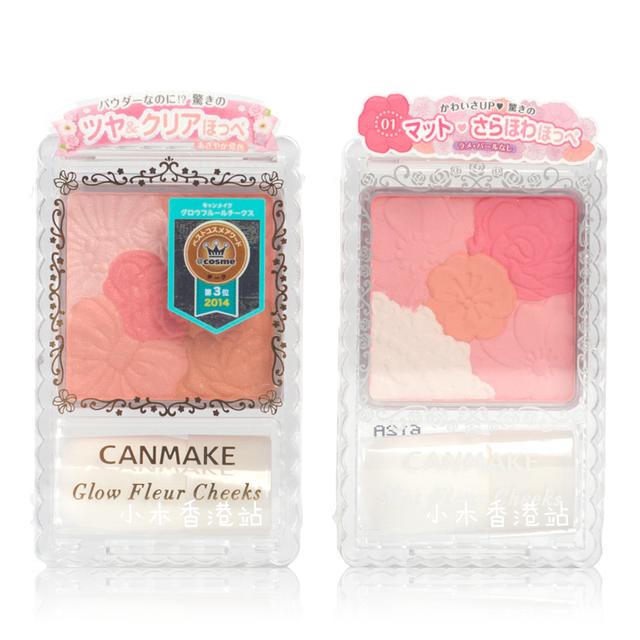 韩国开价彩妆推荐品牌,樱花妹子夏日持妆好物