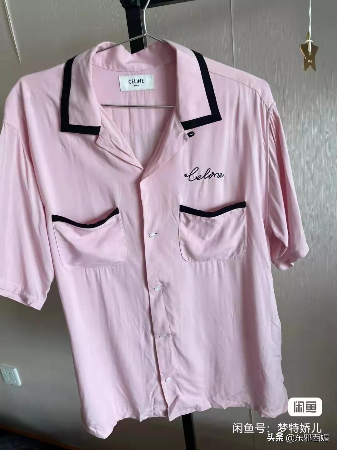 闲鱼卖家卖假货反而被买家坑了,闲鱼被举报卖假货被坑