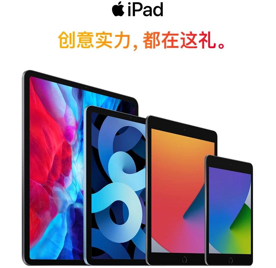 去海南买琼版iphone13 (海南琼版iphone)