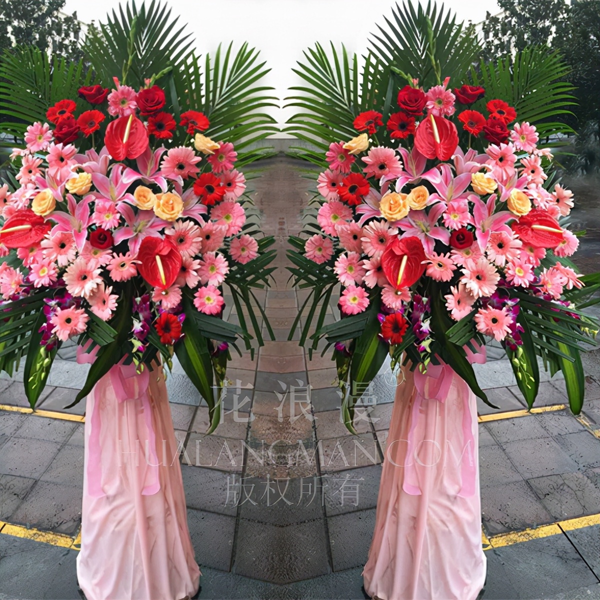 店开业送花篮送几个比较好,开业花篮一般送什么样的