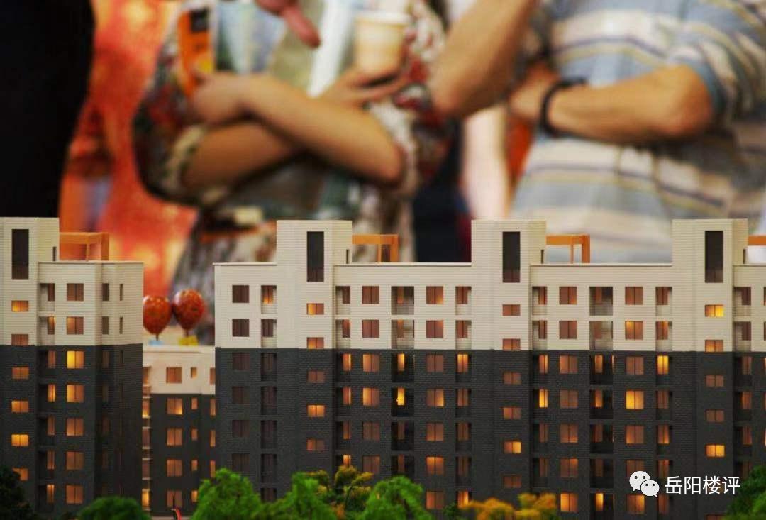 被渠道分销*绑捆**的岳阳房企，如何戒掉分销“毒瘾”？