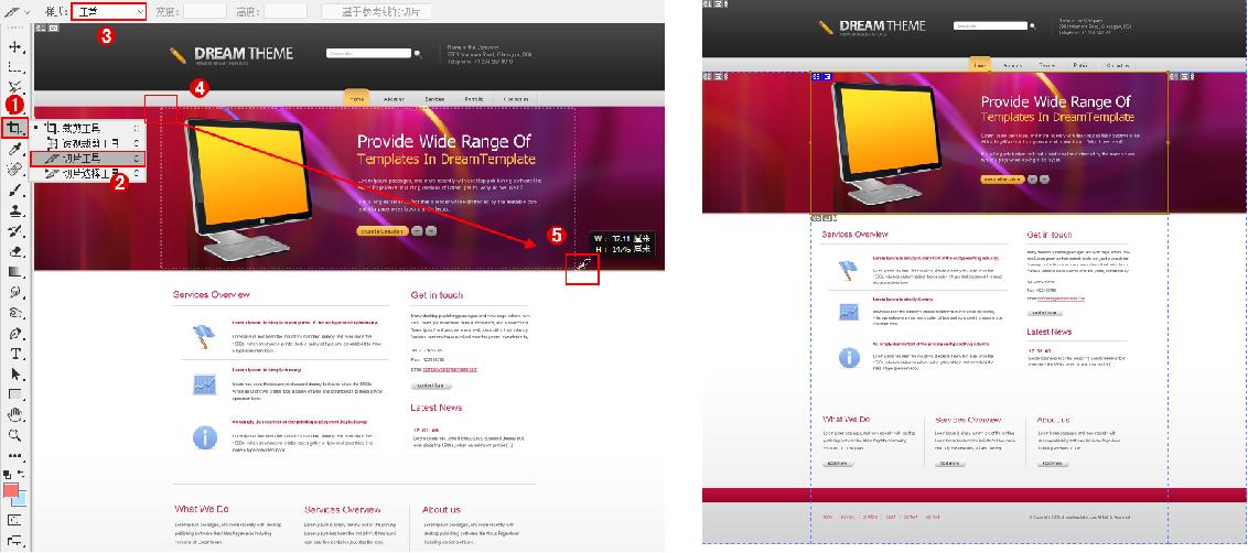 平面设计photoshop是啥,平面设计ps图像合成后期修图课程