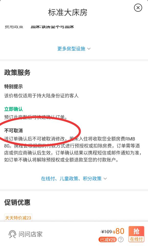 摆脱贫穷的三个技巧,摆脱贫穷只需要三招