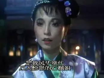 也许当初你还叫不上他们的名字，但无碍他们是最靓的“绿叶”