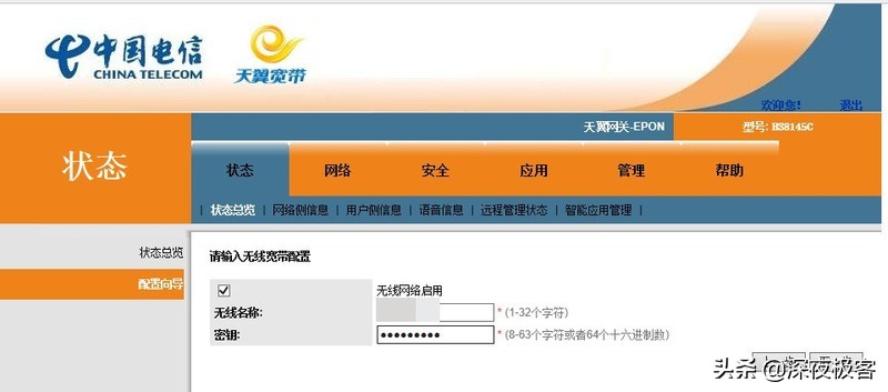 分享我的改造经历,分享我多年来的养猫经验