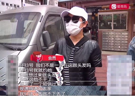 贺氏育发堂骗局,贺氏育发堂最新消息